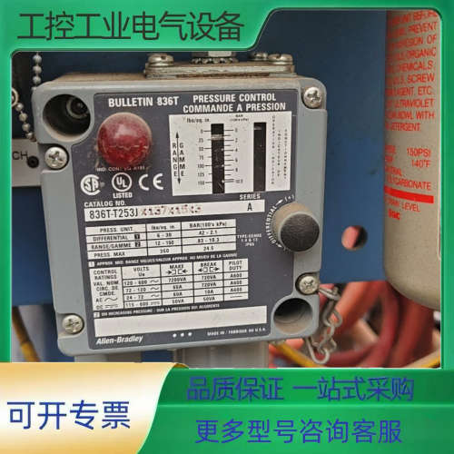 ab罗克韦尔836T-T253J 836T-D462JA【议价】