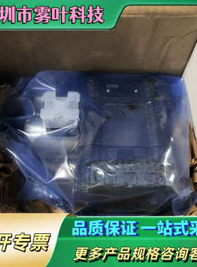 026-41245-H R4V03-5351109G0QA1【议价】