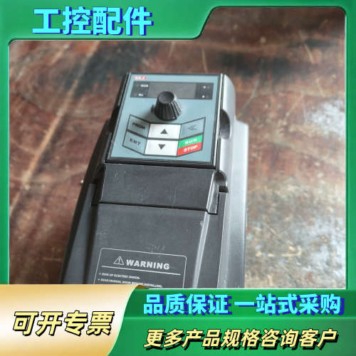 三晶变频器ATV13-4T2R2GH 2.2Kw 380Ⅴ实【议价】