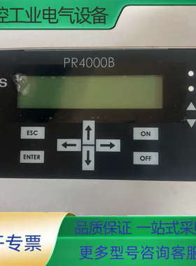 MKS PR4000B Power Supply。PR400【议价】