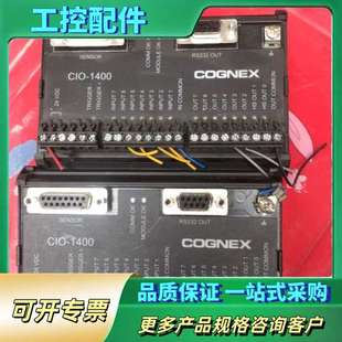 议价 COGNEX康耐视ClO 1400实物拍摄