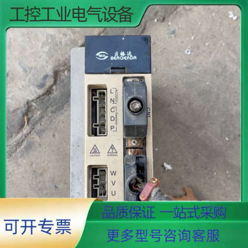 包邮拆机贝格达伺服驱动器SDB08NK8 功能好 实物拍摄【议价】