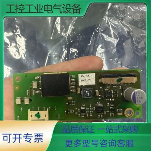 贝加莱PP2IV1/1、PP21V1/1、050002135【议价】