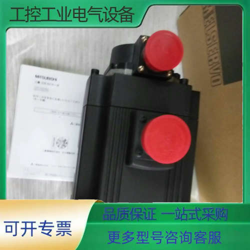 编码器OSA24RS OSA24R      伺服电机 HF【议价】