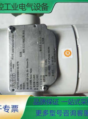 ABB2600T系列变送器 266HSHMSBA8 EZL1【议价】