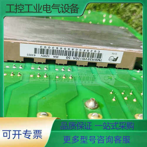 富凌7.5KW变频器驱动板FL300-75PD.V2  带富【议价】