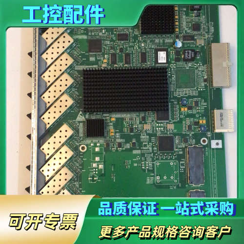 H801SPUA板卡，懂得来【议价】