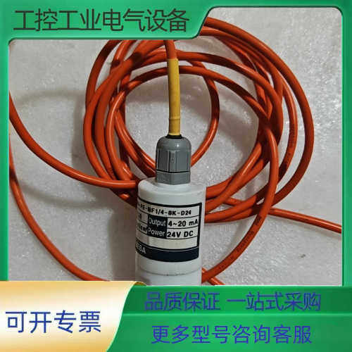 TRATOM压力传感器 MSP1000-PE-MF1/4-8【议价】