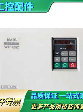 BFV91904Z【议价】