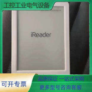 议价 掌阅ireader 成色如 型号R6002 light青春版