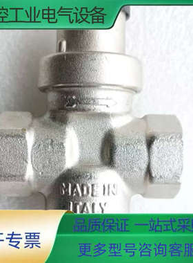 COD. 101 RID. PRESSIONE RED. V【议价】