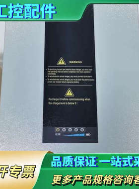 汇川技术，库存变频器，型号:JL-ARD-C-2007-S，【议价】