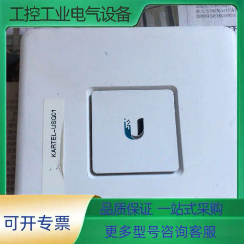 UBNT. UniFi. Security Gateway【议价】