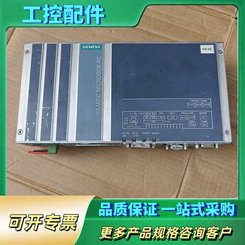 6AG4140-4DL06-0KA0 【议价】