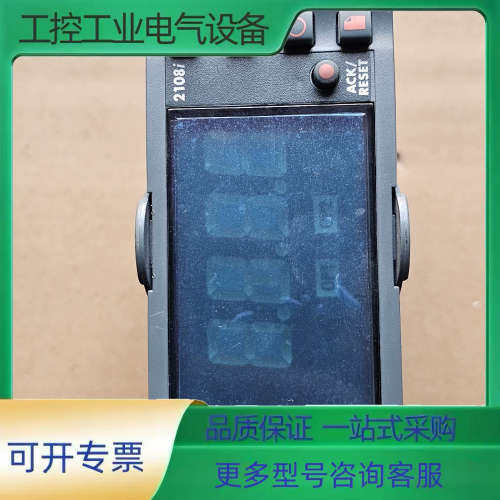 EUROTHERM风云欧陆 温控器【议价】