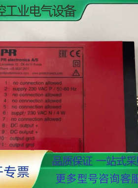 PR2220B PR electronics A/S可议价【议价】