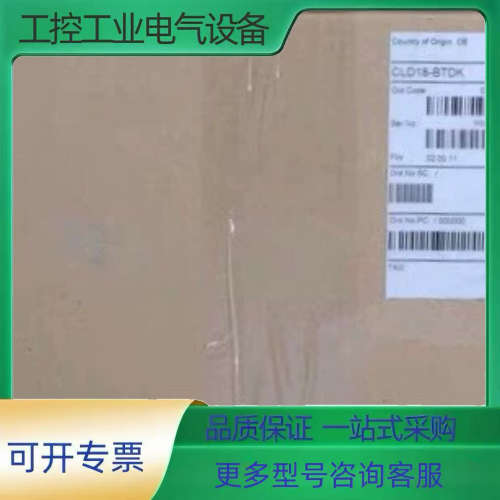 E+H CLD18-BTDK 恩德斯豪斯电导率传感器 End【议价】