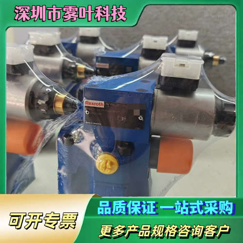 R901358171  DBEM10-7X/315YG24-【议价】