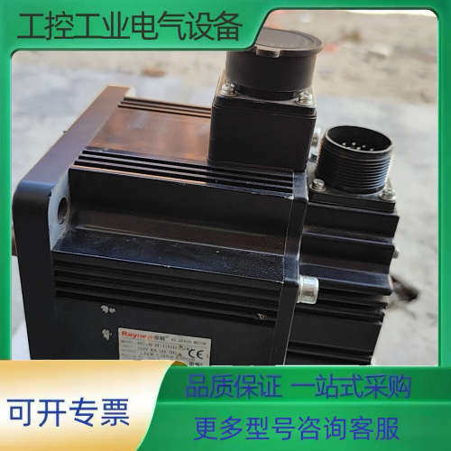 拆机睿能伺服电机MC2D-M13150D-A0B2【议价】