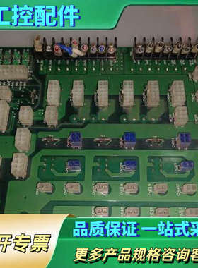 JUKI 贴片机KE-2020M配件 JUKI E86387【议价】