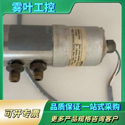 压力传感器QBE64-DP4，压差变送器。【议价】