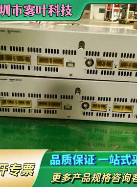 是德科技Agilent N9180-61010 THPS测试【议价】