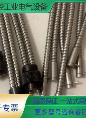 BALLUFF巴鲁夫传感器光纤BFO001R，1.5米长一根【议价】