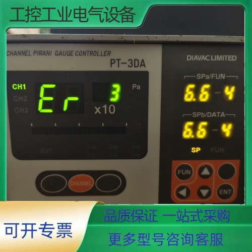 DIAVAC LIMITED PT-3DA 三通道皮拉尼真空【议价】