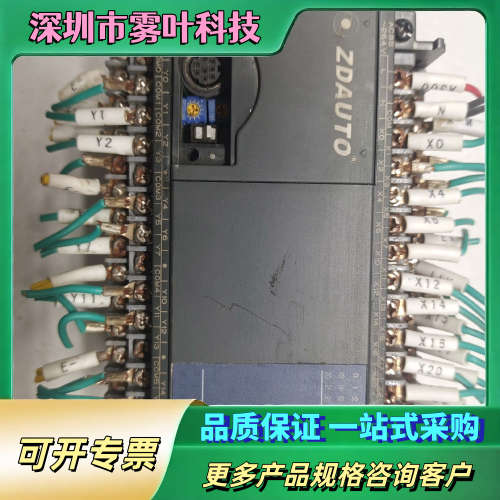 ZDAUTO，件pLc   型号AX1N/40MT-E，【议价】