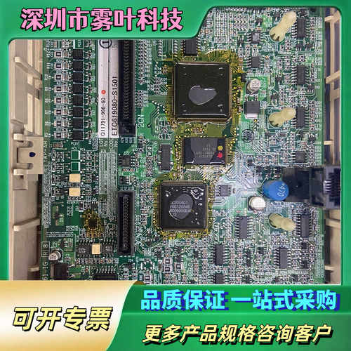 安川变频器F7主板ETC619080-S1501  成色漂亮【议价1】