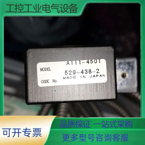 三丰光栅尺AT11-450T 529-438-2 实物拍摄9【议价】