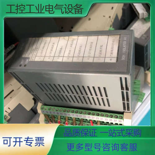 和时利卡件FM147A FM152A【议价】