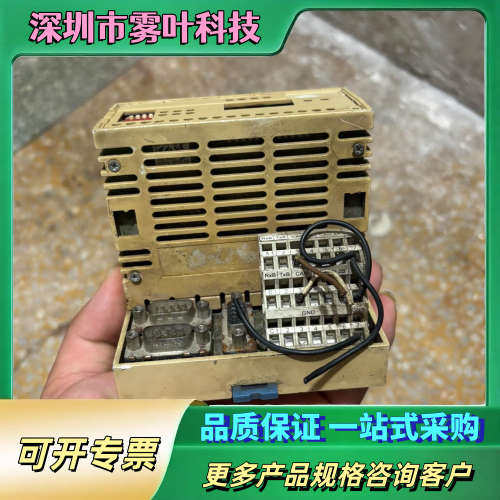 德马格CPU   PLC模块 成色如图【议价】