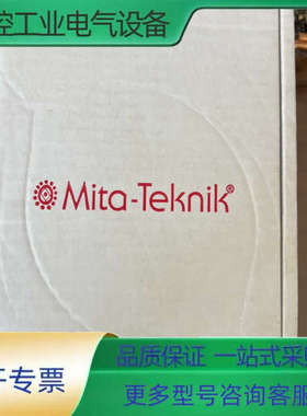 WP- LINE511  MK｜｜ CANO PEN 货物实【议价】