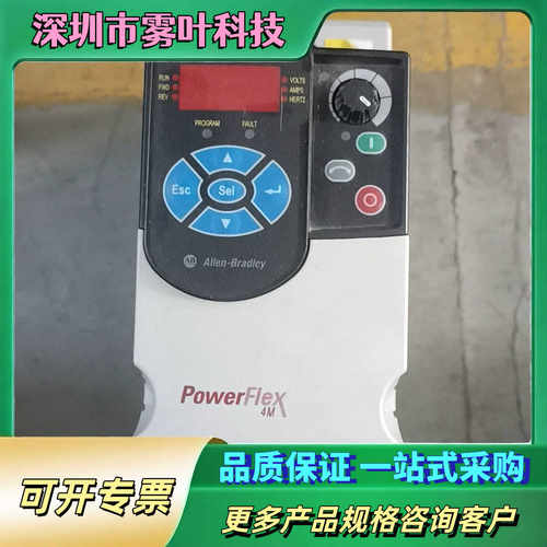 AB罗克韦尔变频器22F-D6P0N113 2.2KW 38【议价1】