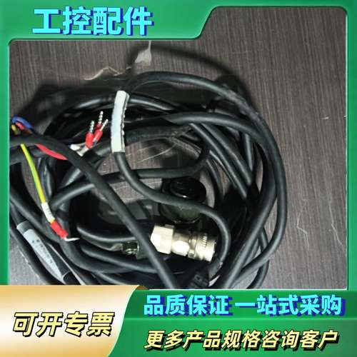 MR-J3ENSCBL3M-L 编码器线 MR-PWCNS4【议价】