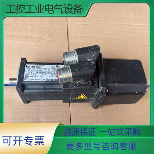 MCS 06C41-SRSB0-A11N-ST5S00N-R【议价】