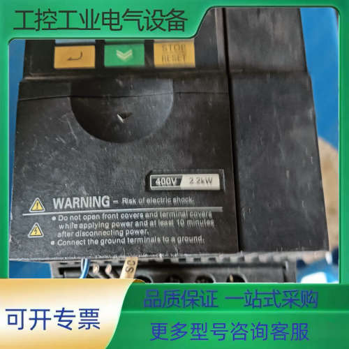 四方变频器C300A-2S0037L.220V.3.7KW拆【议价】