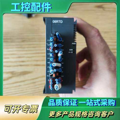 台达AS06RTD-A，正常，实物拍摄。【议价】