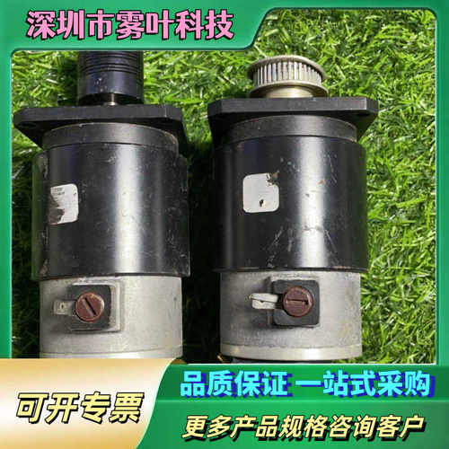 Optical Encoder E2-500-250-1 U【议价1】