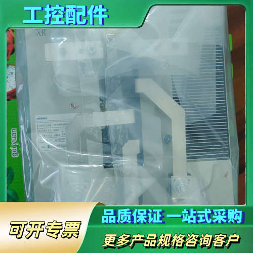 HPU690/096DB1P【议价】