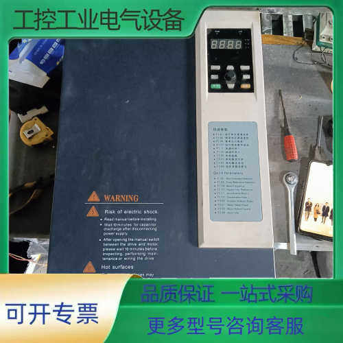 易驱变频器 37KW GT210-4T0370G/4T045【议价】