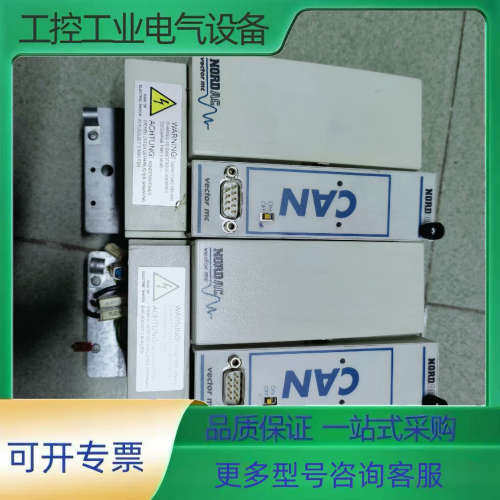 诺德变频器 SC 370/1 FCT    D22941【议价】