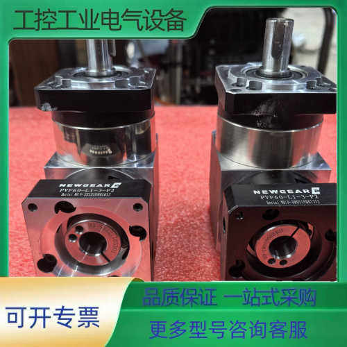 转角精密行星减速机  PVF60-L1-3-P2  速比 1【议价】