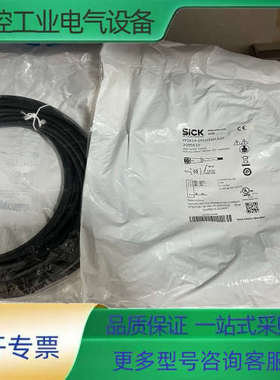 型号YF2A14-150UB3XLEAX传感器配【议价】