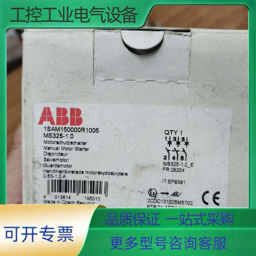 MS325-1.0  1SAM150000R1005  AB【议价】