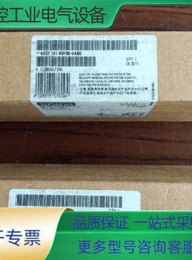 ET2008DI数字输入模组6ES7 141-6BF0【议价】