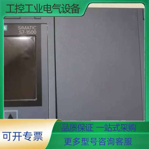 6ES7517-3FP01-0AB0 95新功能完好【议价】