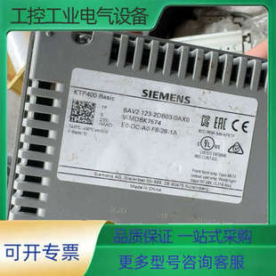 触摸屏KTP400BASIC 议价