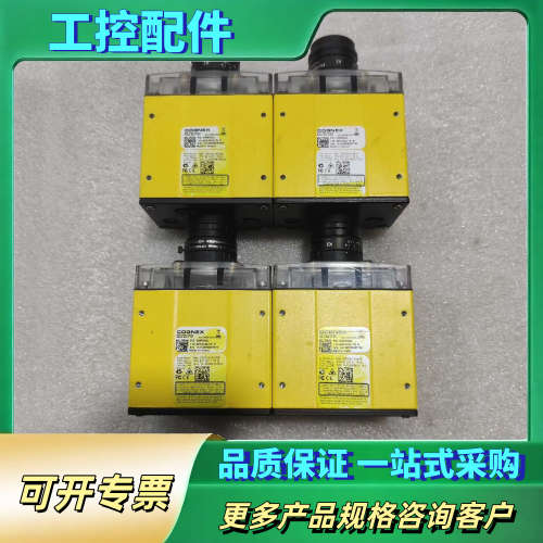 COGNEX 康耐视DM500QL【议价】